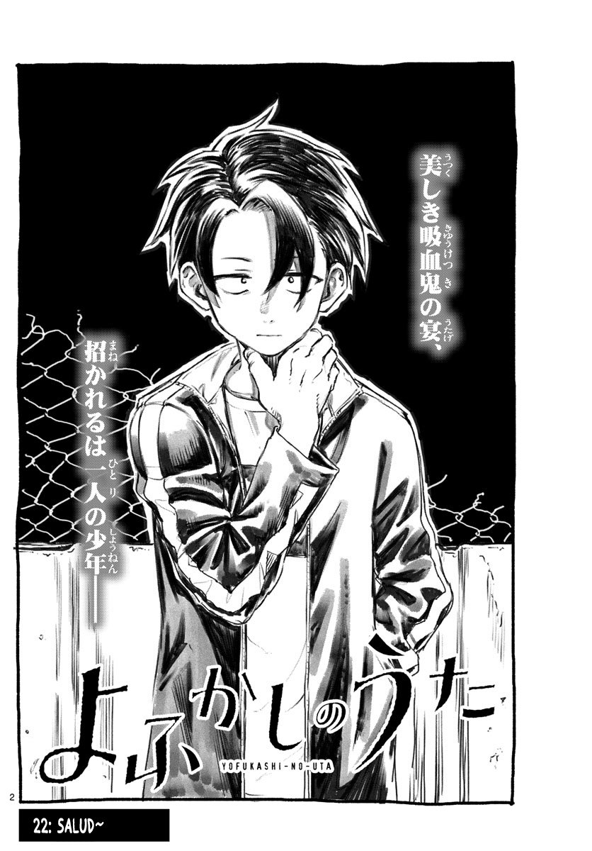 Read Yofukashi no Uta (es) Manga Online