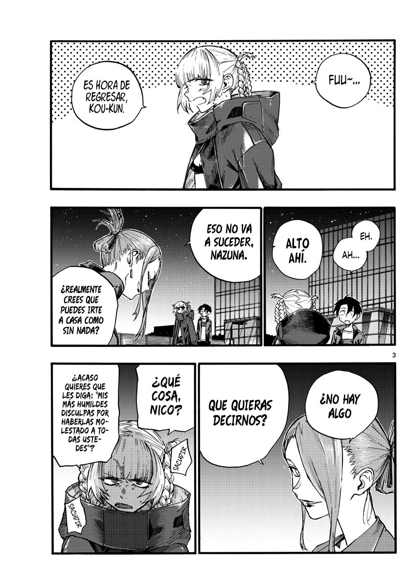 Read Yofukashi no Uta (es) Manga Online