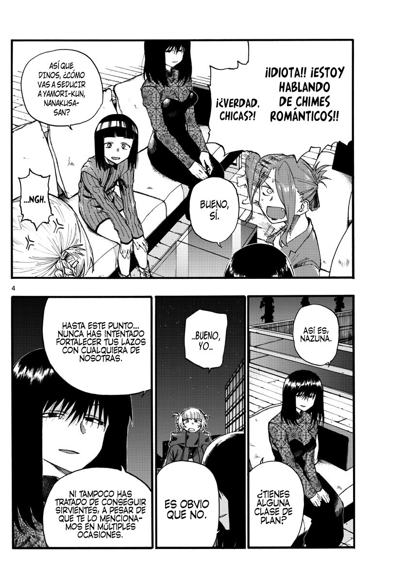 Read Yofukashi no Uta (es) Manga Online