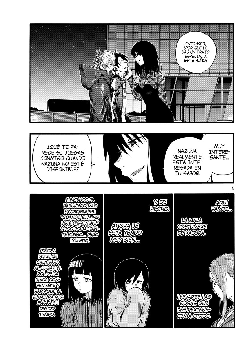 Read Yofukashi no Uta (es) Manga Online