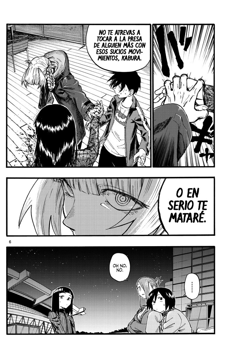 Read Yofukashi no Uta (es) Manga Online