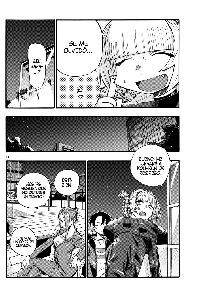 Read Yofukashi no Uta (es) Manga Online