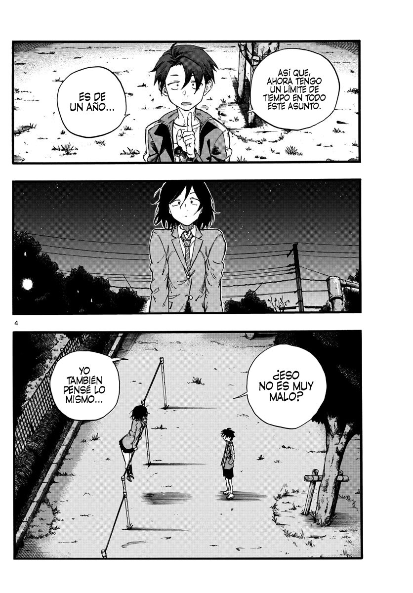 Read Yofukashi no Uta (es) Manga Online