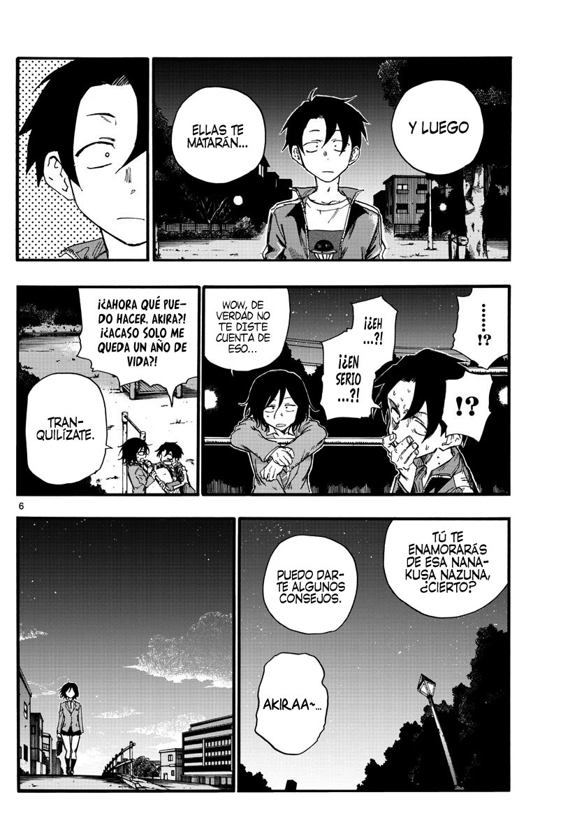 Read Yofukashi no Uta (es) Manga Online