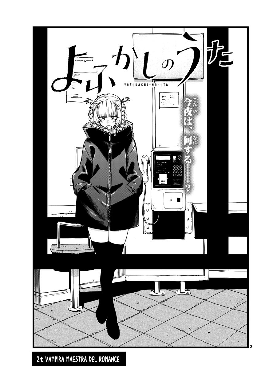Read Yofukashi no Uta (es) Manga Online