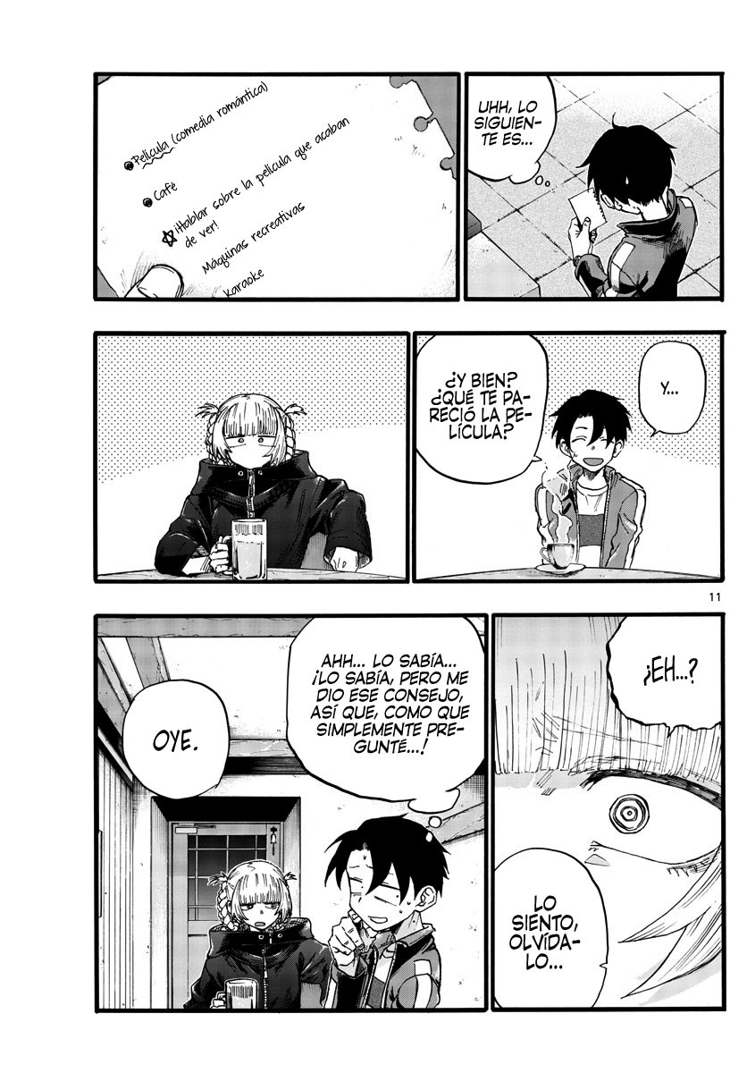 Read Yofukashi no Uta (es) Manga Online