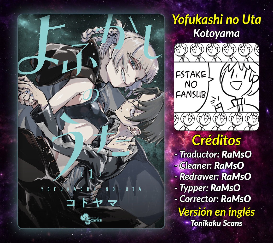 Read Yofukashi no Uta (es) Manga Online