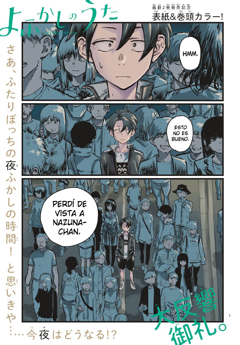 Read Yofukashi no Uta (es) Manga Online