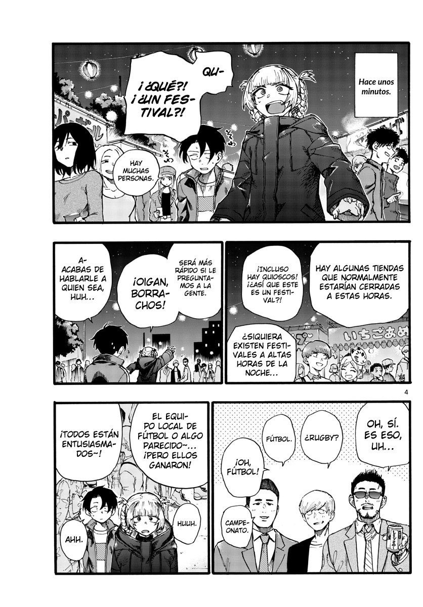 Read Yofukashi no Uta (es) Manga Online