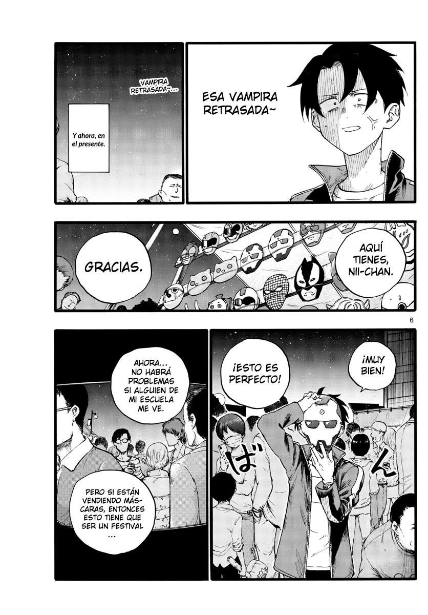 Read Yofukashi no Uta (es) Manga Online