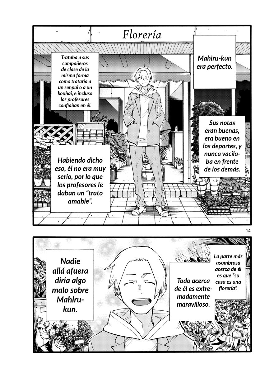 Read Yofukashi no Uta (es) Manga Online