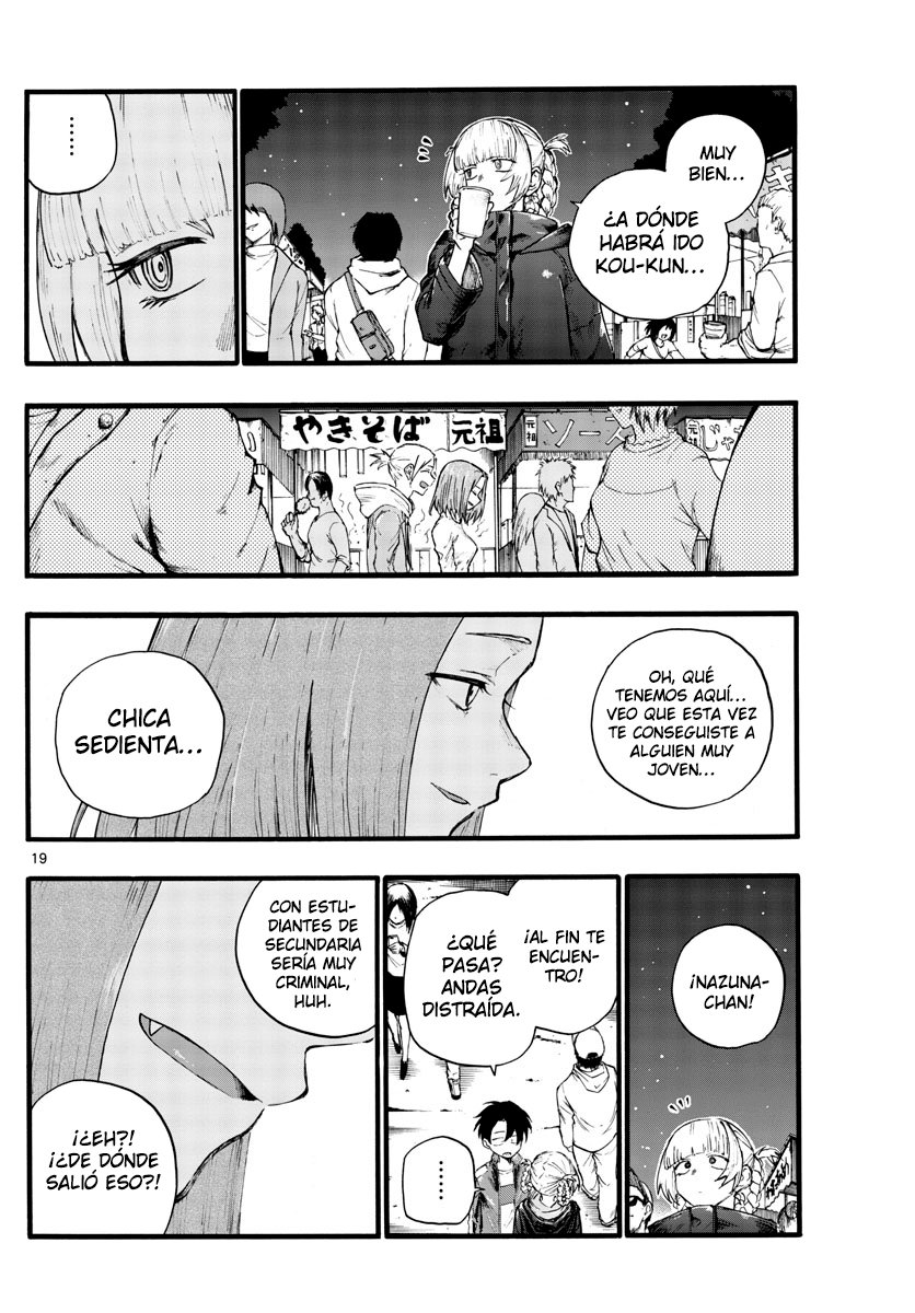 Read Yofukashi no Uta (es) Manga Online