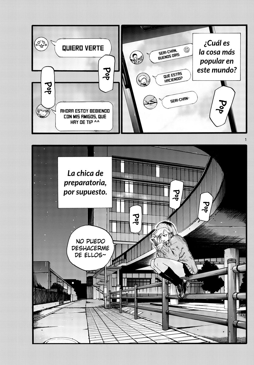 Read Yofukashi no Uta (es) Manga Online