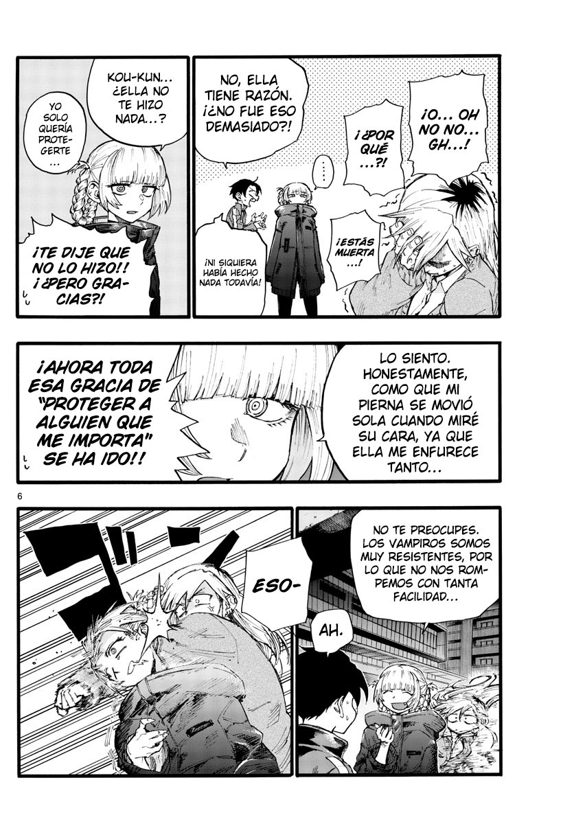 Read Yofukashi no Uta (es) Manga Online