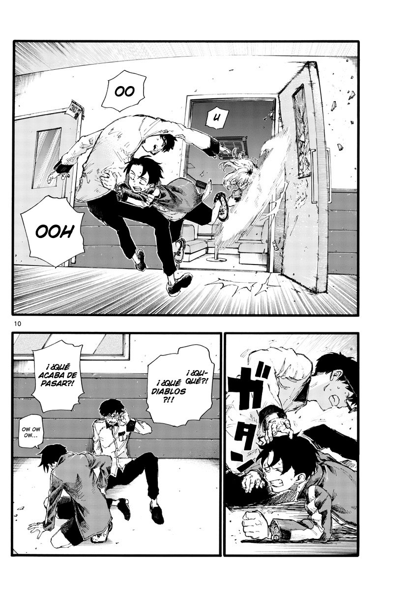 Read Yofukashi no Uta (es) Manga Online