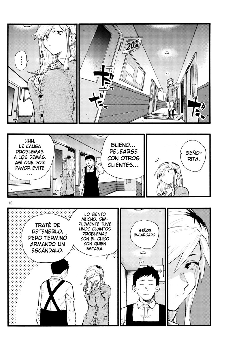 Read Yofukashi no Uta (es) Manga Online
