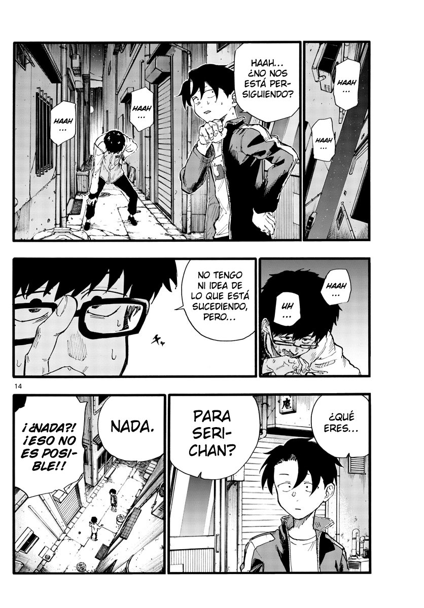 Read Yofukashi no Uta (es) Manga Online