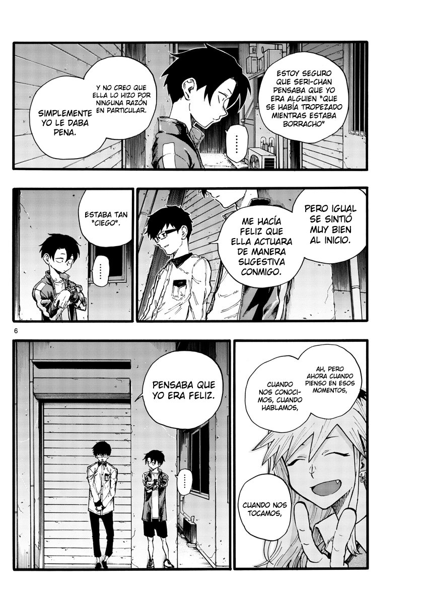 Read Yofukashi no Uta (es) Manga Online