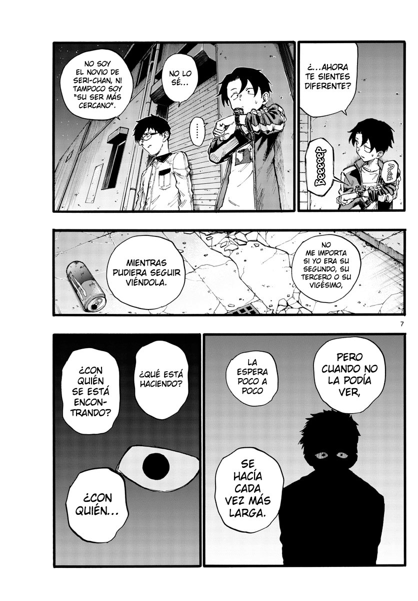 Read Yofukashi no Uta (es) Manga Online