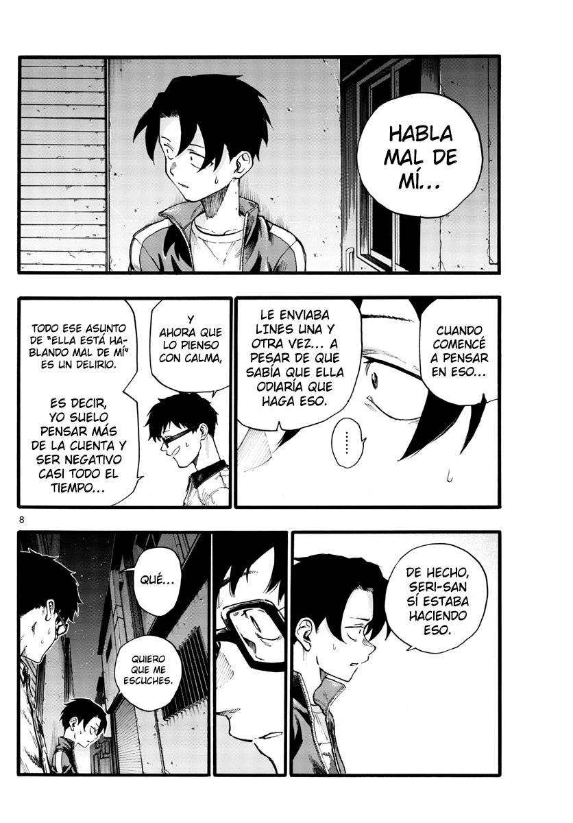 Read Yofukashi no Uta (es) Manga Online