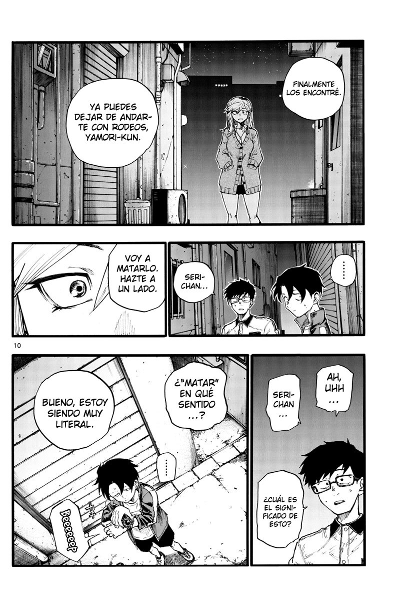 Read Yofukashi no Uta (es) Manga Online