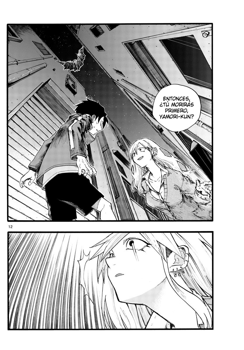 Read Yofukashi no Uta (es) Manga Online