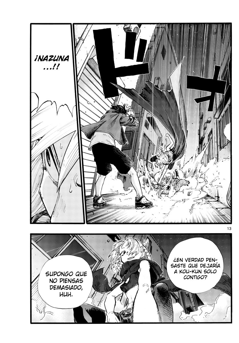 Read Yofukashi no Uta (es) Manga Online
