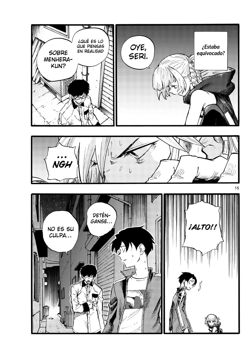 Read Yofukashi no Uta (es) Manga Online