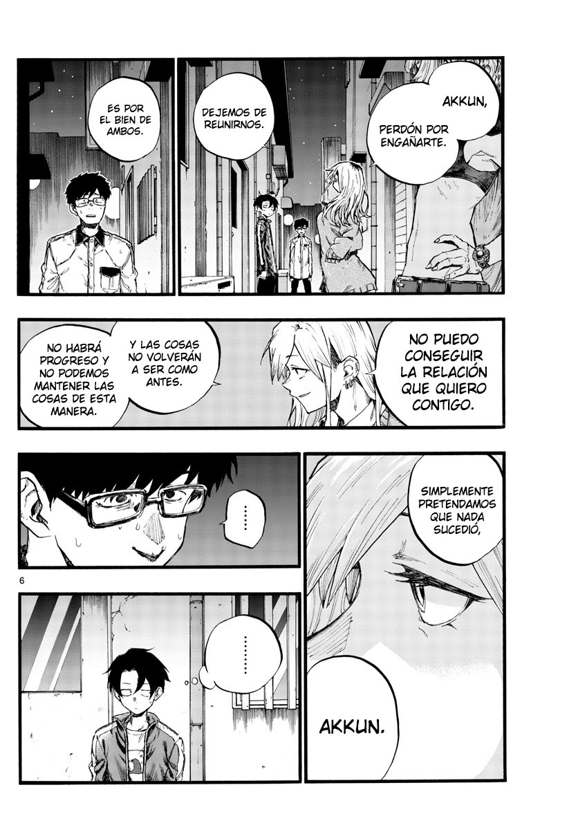 Read Yofukashi no Uta (es) Manga Online