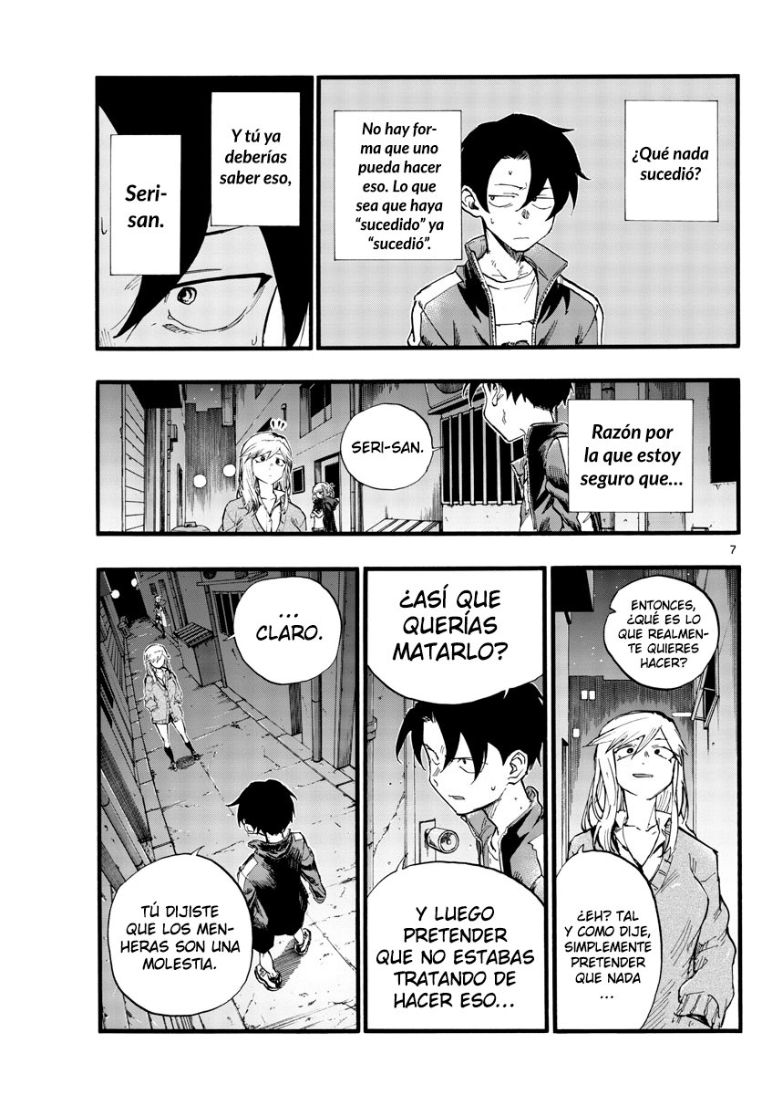 Read Yofukashi no Uta (es) Manga Online