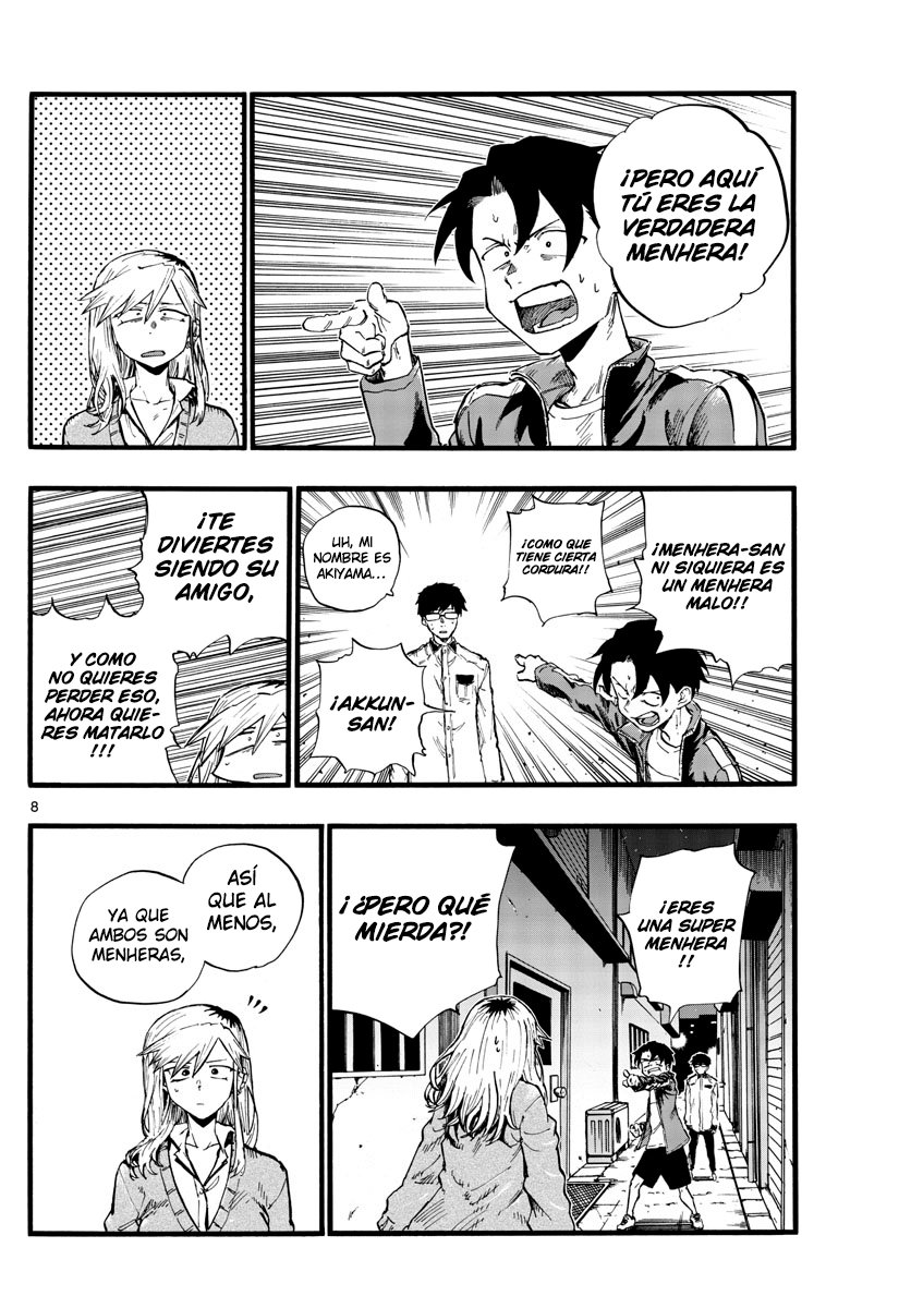 Read Yofukashi no Uta (es) Manga Online