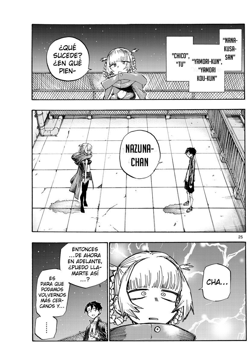 Read Yofukashi no Uta (es) Manga Online