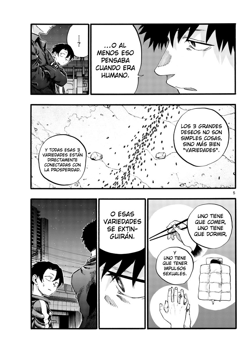 Read Yofukashi no Uta (es) Manga Online