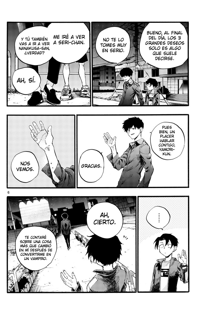 Read Yofukashi no Uta (es) Manga Online