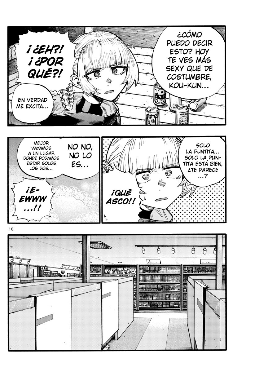 Read Yofukashi no Uta (es) Manga Online