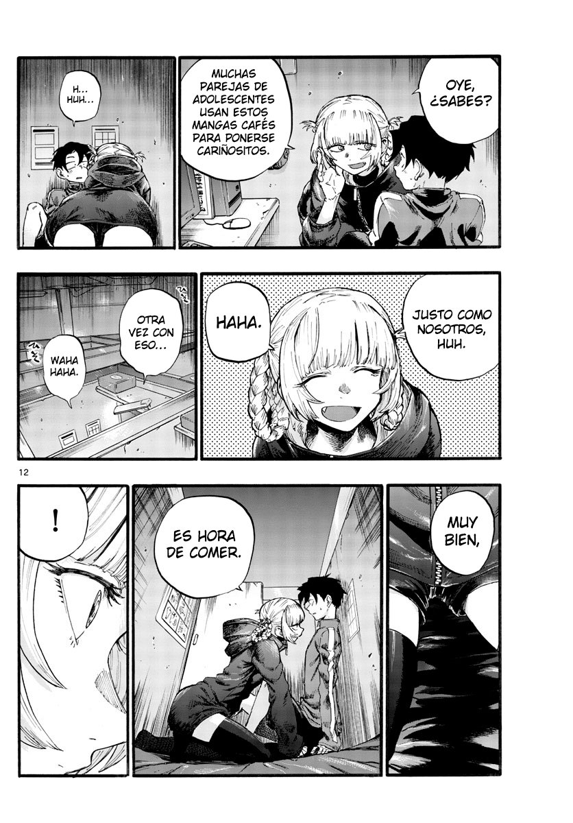Read Yofukashi no Uta (es) Manga Online