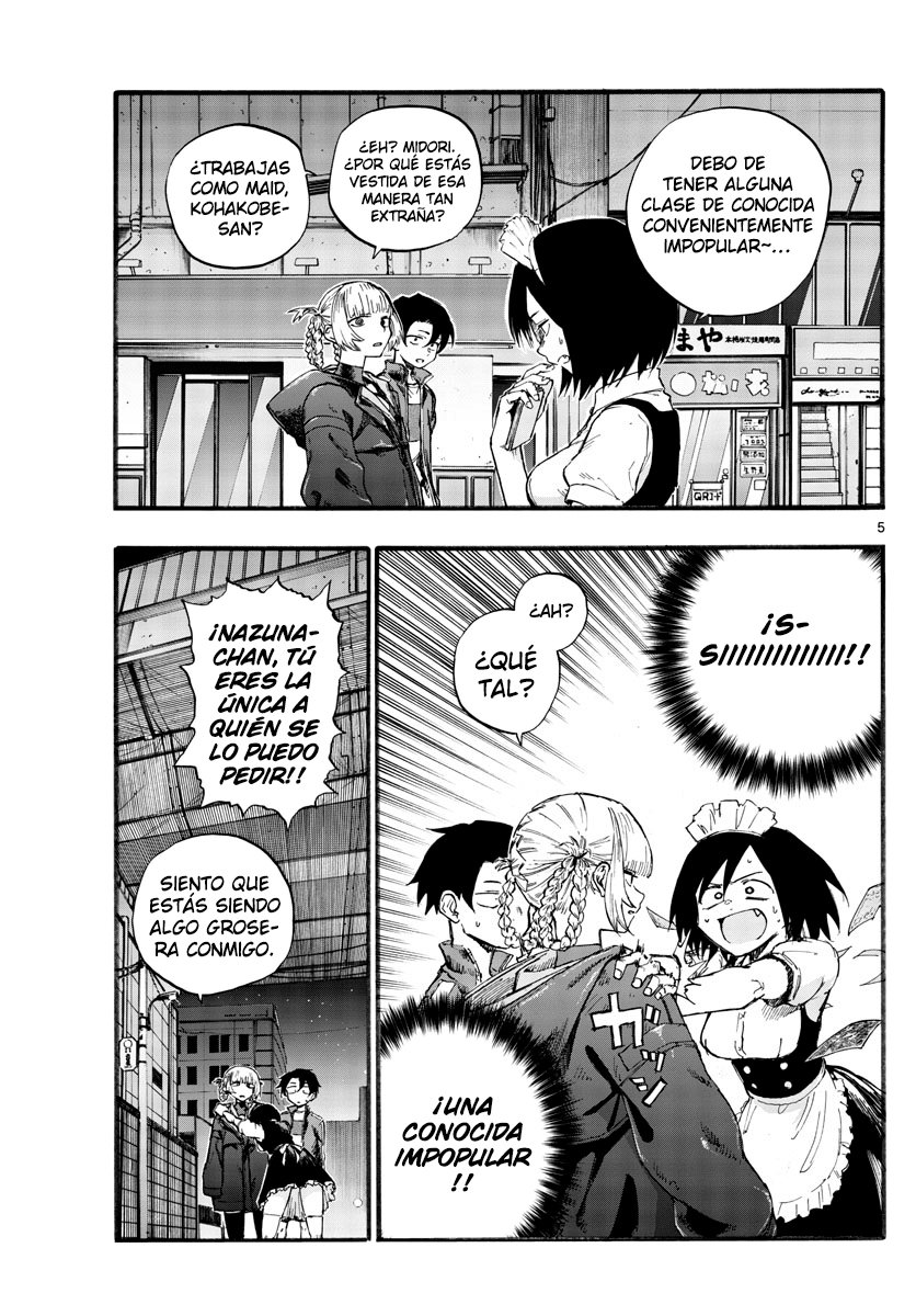 Read Yofukashi no Uta (es) Manga Online