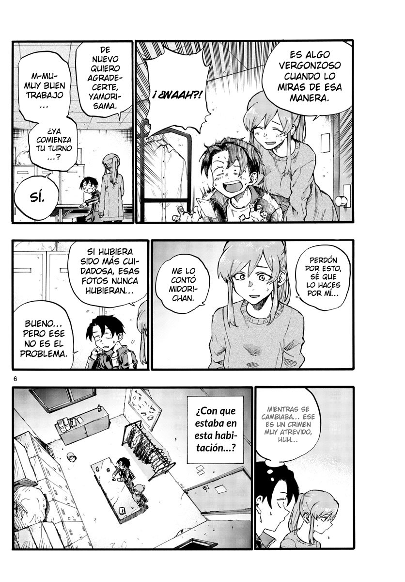 Read Yofukashi no Uta (es) Manga Online