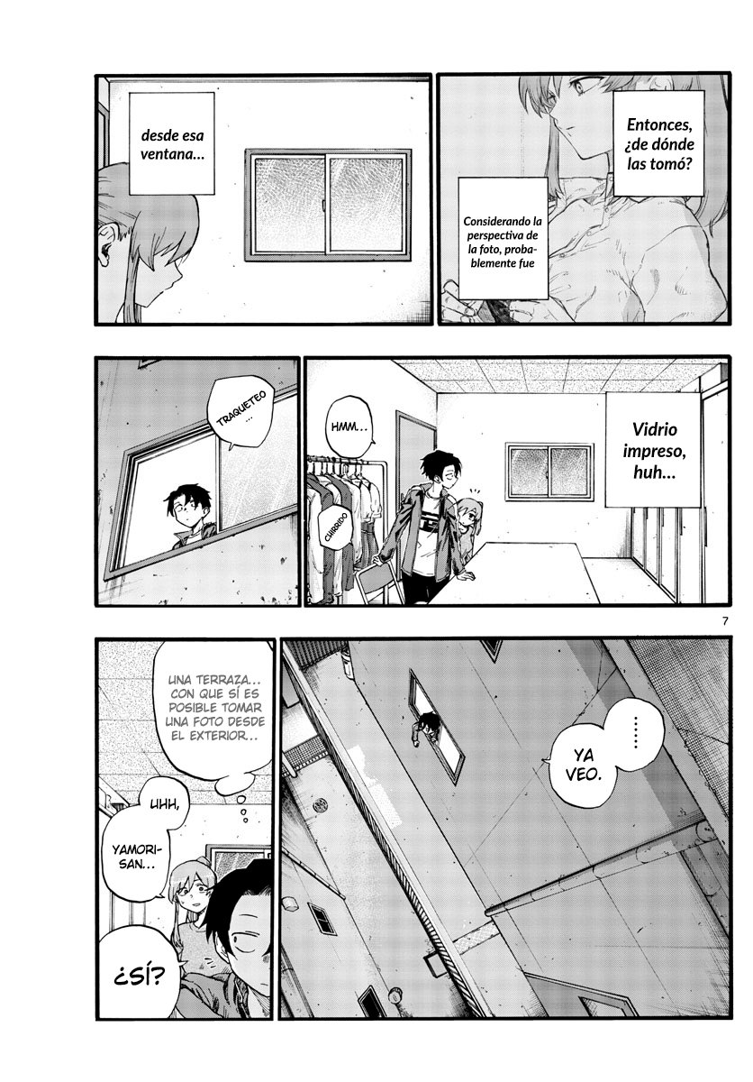 Read Yofukashi no Uta (es) Manga Online