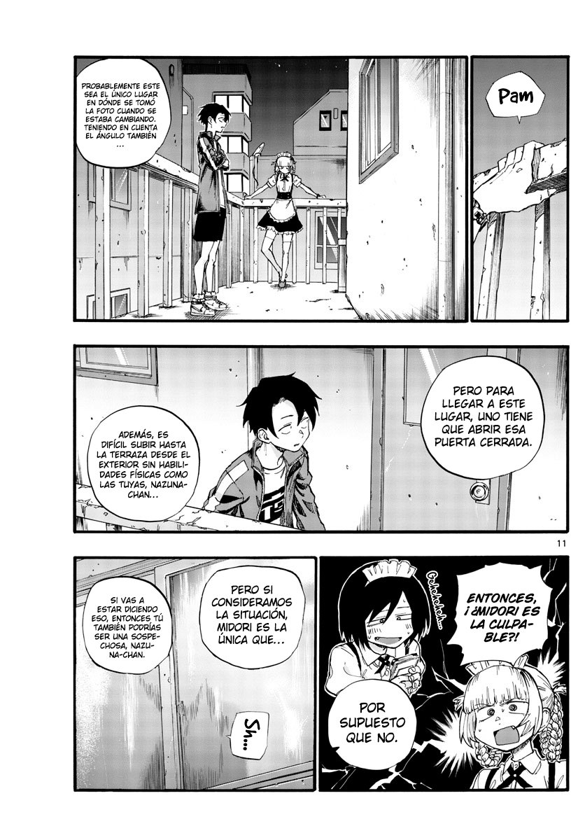 Read Yofukashi no Uta (es) Manga Online