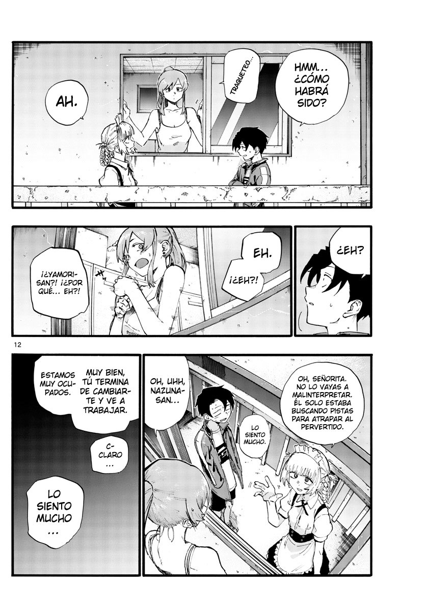 Read Yofukashi no Uta (es) Manga Online