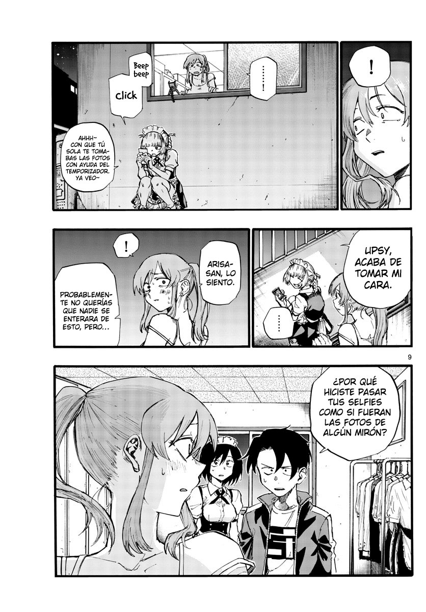 Read Yofukashi no Uta (es) Manga Online