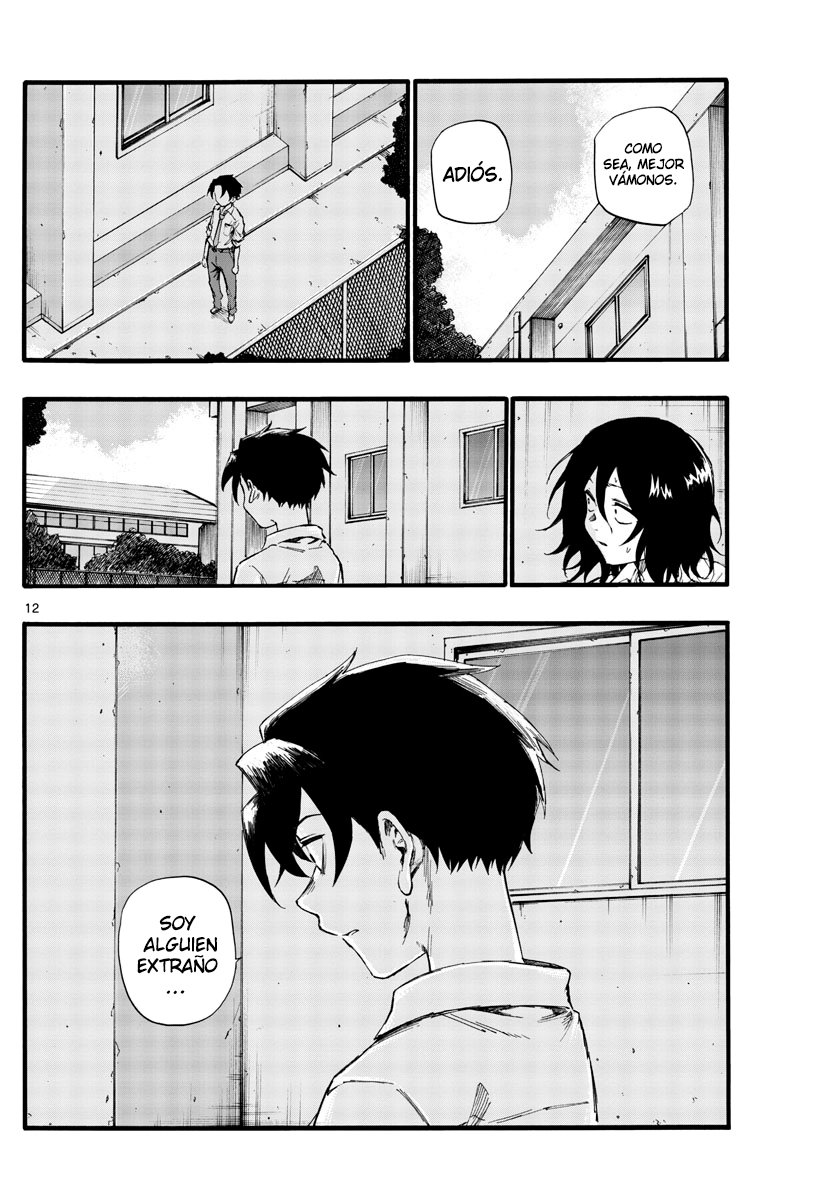 Read Yofukashi no Uta (es) Manga Online