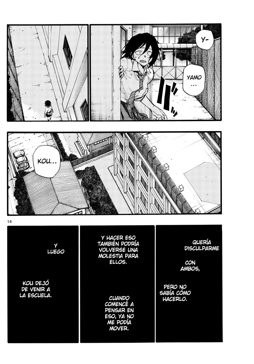 Read Yofukashi no Uta (es) Manga Online