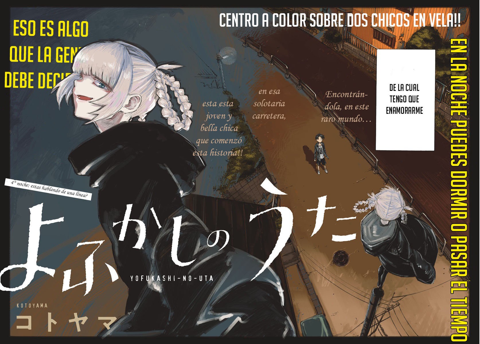 Read Yofukashi no Uta (es) Manga Online