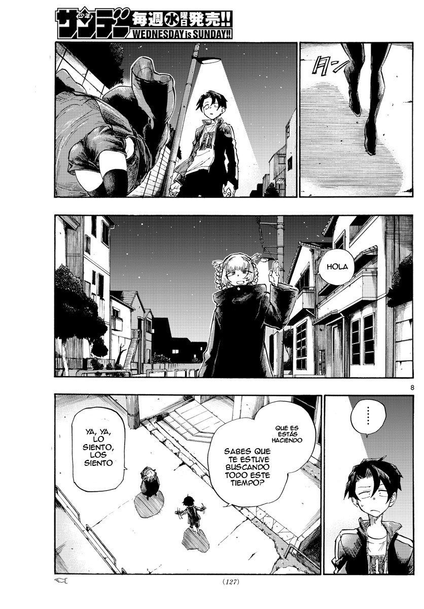 Read Yofukashi no Uta (es) Manga Online