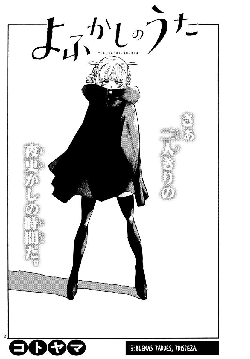 Read Yofukashi no Uta (es) Manga Online