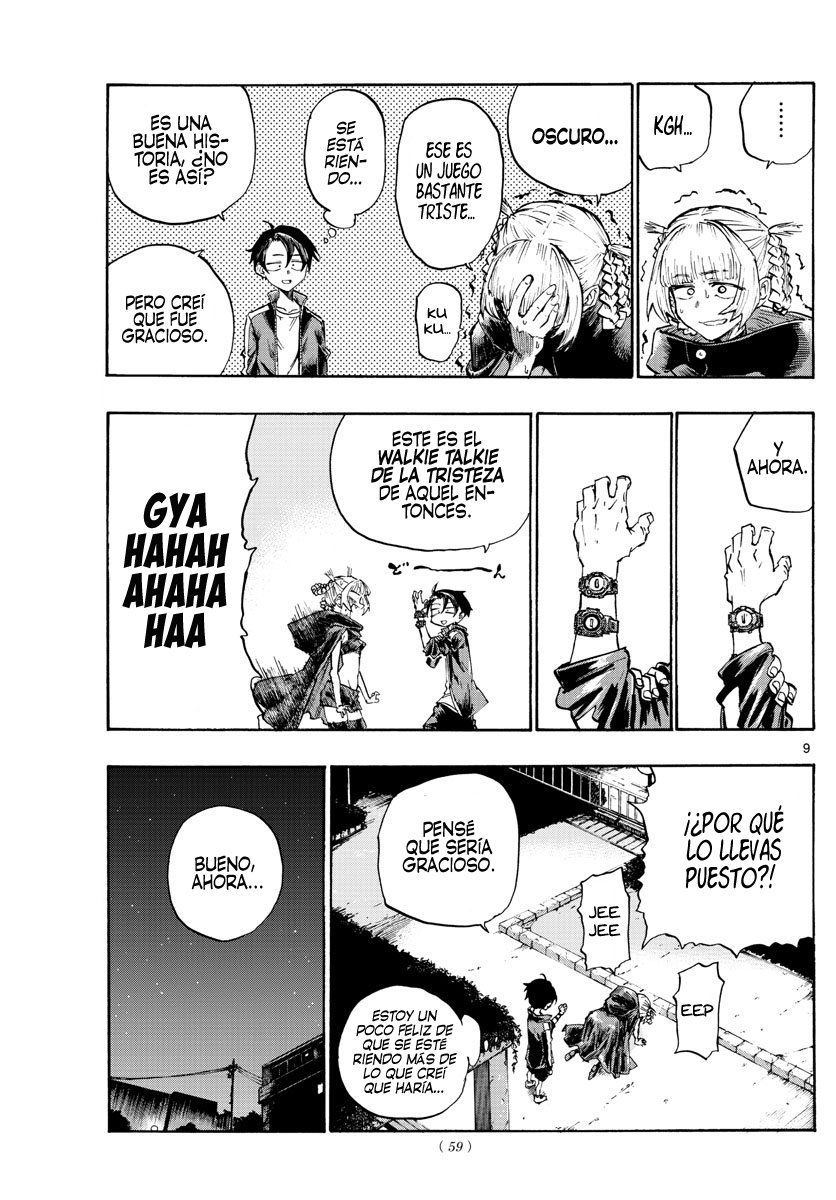 Read Yofukashi no Uta (es) Manga Online