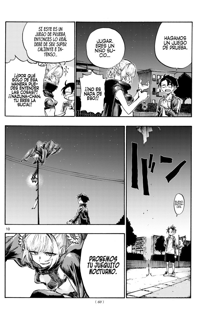 Read Yofukashi no Uta (es) Manga Online