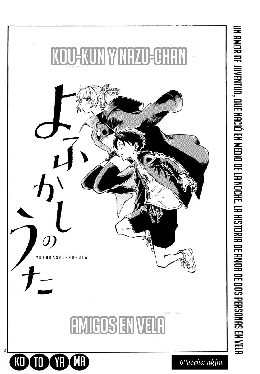 Read Yofukashi no Uta (es) Manga Online